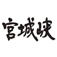 南京宫城峡威士忌回收
