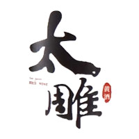 南京回收咸亨太雕黄酒