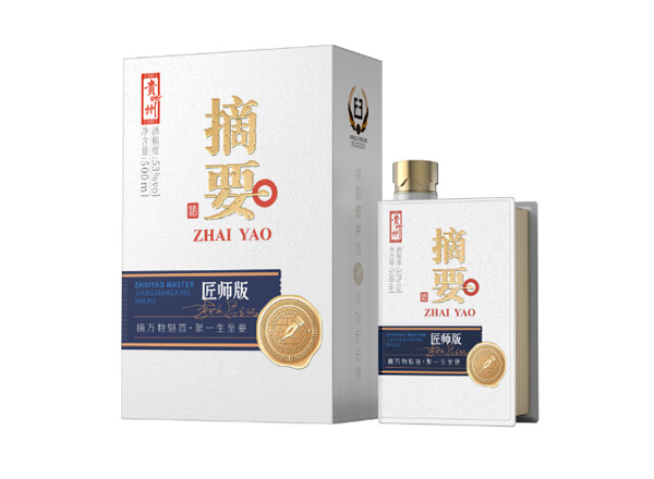 南京摘要酒上门回收摘要匠师版53度贵州金沙摘要酒500ml