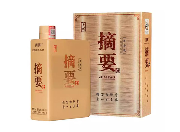 南京金沙摘要商务版回收摘要酒375ml/750ml单瓶整箱