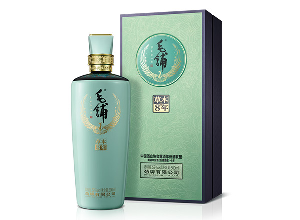 南京劲牌毛铺酒回收毛铺草本年份酒•8年草本42度52度行情价格
