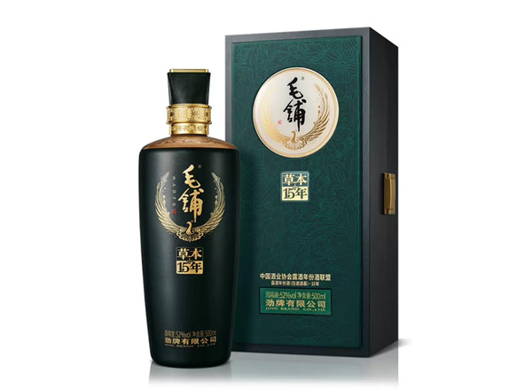 南京劲牌毛铺草本15年回收毛铺酒草本年份酒52度