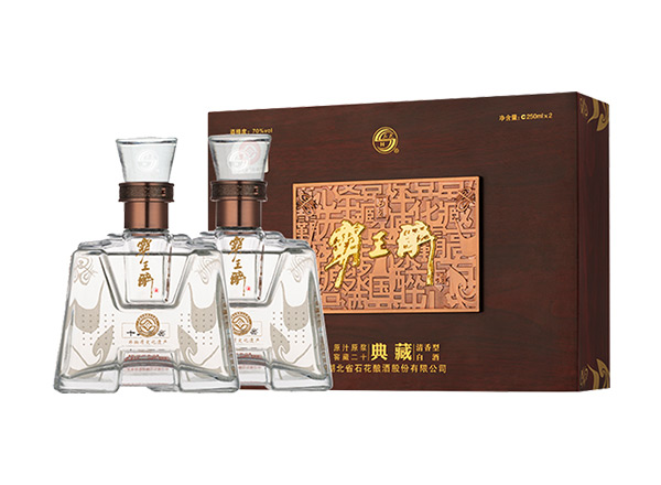 南京石花酒回收霸王醉典藏礼盒70度石花霸王醉酒行情价格