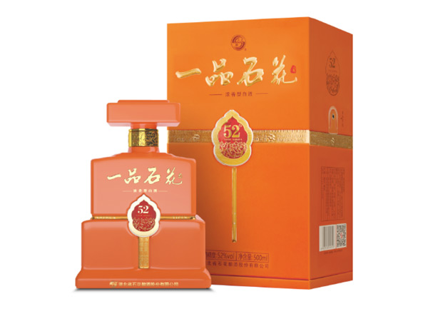 南京石花酒回收一品石花酒 52°行情价格
