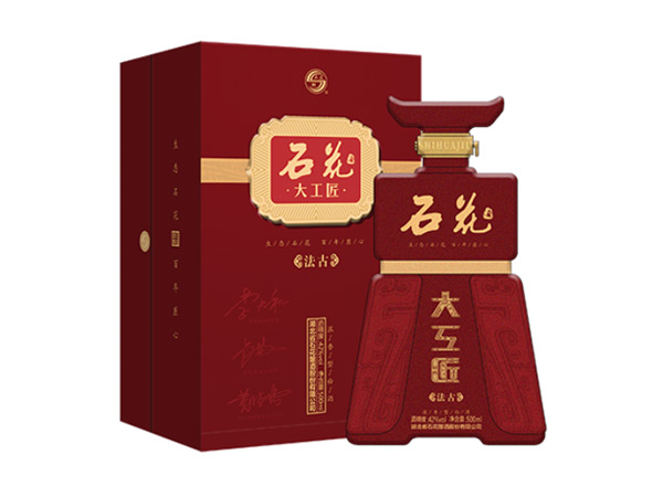 南京石花大工匠酒回收大工匠法古42度行情价格