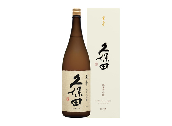 南京久保田清酒回收久保田万寿萬壽纯米大吟酿1800毫升720ml行情价格