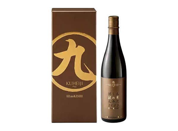 南京日本清酒回收酿人九平次纯米大吟酿彼の岸清酒行情价格