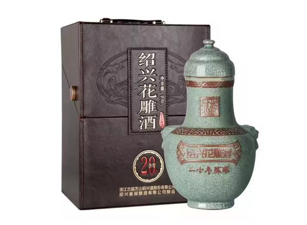南京绍兴古越龙山黄酒回收鉴湖20年陈酿花雕酒2.5L皮箱礼盒黄酒