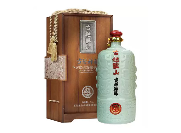 南京回收古越龙山东方古越神酿二十年陈酿花雕酒木盒青瓷2.5L绍兴黄酒