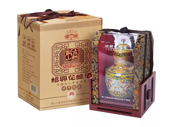 南京古越龙山黄酒回收古越龙山年年锦绣二十年陈酿花雕酒2.5L坛装礼盒