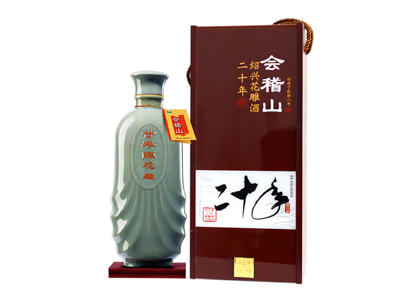 南京黄酒回收会稽山二十年陈绍兴花雕酒20年木盒装2.5L
