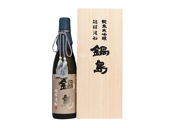 南京锅岛清酒回收锅岛短杆渡船纯米大吟酿40%精米步合日本清酒