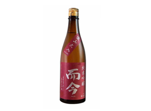 南京而今清酒回收而今爱山火入